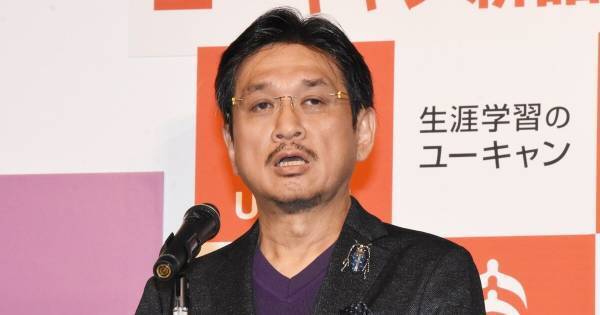 やくみつる、「増税メガネ」流行語大賞候補外に言及「尻馬に乗っかって推すべきではない」