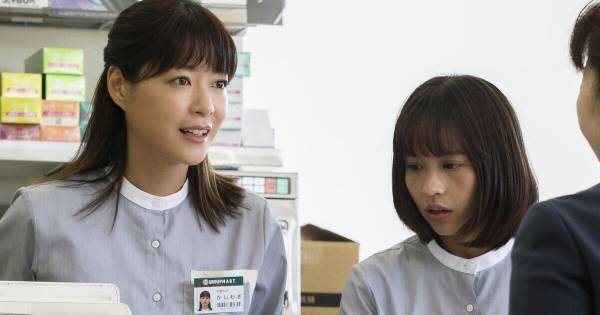 上野樹里、映画『隣人X』で流暢な英語を披露　一切妥協なし徹底した発音チェック