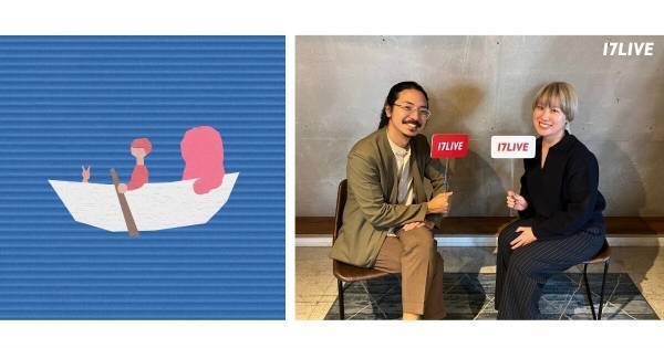 小西遼プロデュース×TonyGumbo作詞　「さよなら、ガリバー」配信開始