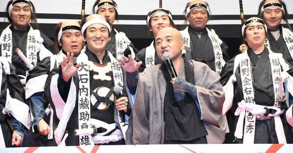 ムロツヨシ、報道陣のSiri反応ハプニングに名フォロー　永山瑛太の誕生日を壇上で祝福