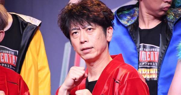 フットボールアワー 後藤、和牛解散に驚き　EXITも自身らの解散危機明かす