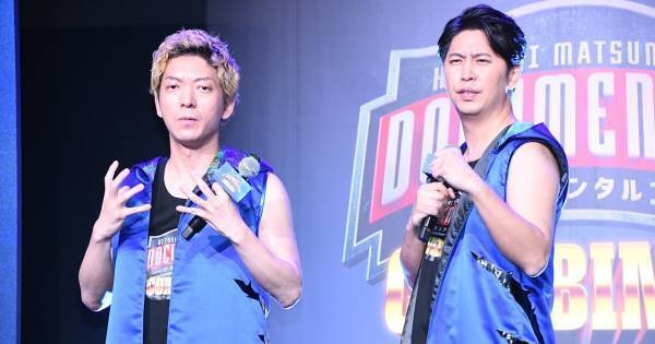 ニューヨーク 嶋佐、オズワルド 畠中&井上咲楽の熱愛知っていた「口堅いんで…」