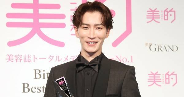 Snow Man渡辺翔太、“ベストビューティマン”2年連続受賞「光栄な気持ちでいっぱい」