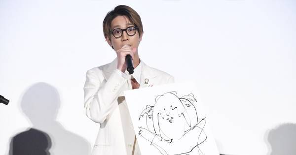 江口拓也、アーニャのイラスト披露で会場から悲鳴　中村倫也「魔除けですか?」