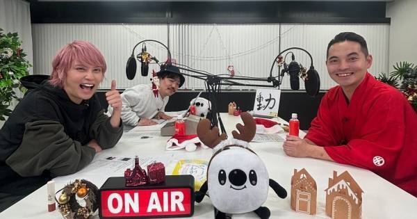 手越祐也、『てごちる』公開収録は「すごい楽しかった」「またやりたい」