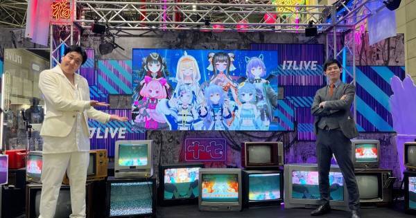 17LIVE、昨年末の「冬コミ」初出展　カカロニMCの公式配信番組も