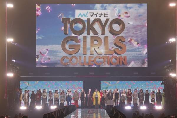 TGCにてマイナンバーカードを活用した実証実験を実施　不正転売防止が目的