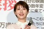 浜辺美波、母親は「私がイヤな目にあう作品は観れない」『ゴジラ-1.0』感想は?