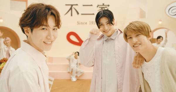 Snow Man 渡辺翔太・向井康二・ラウールに誘われ…「行ってみる?」　不二家新CM