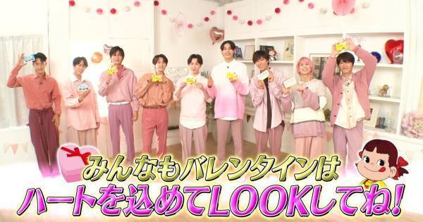 Snow Man、3チームにわかれて即興演技を披露　「ハートを込めて LOOK王決定戦」に挑戦