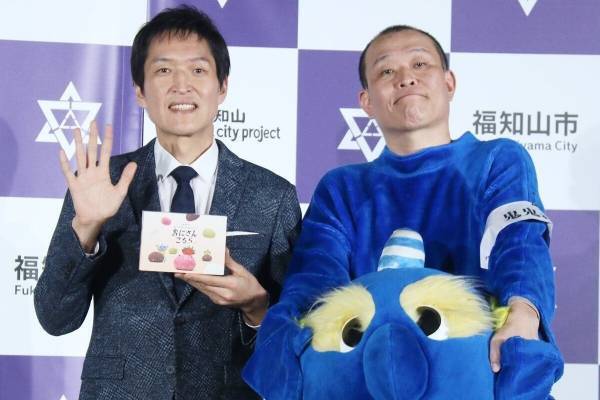 千原ジュニア、青鬼に扮した兄・せいじとの共演に苦笑「どう乗ったらいいのか」