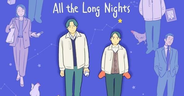 松村北斗&上白石萌音W主演『夜明けのすべて』、イラスト版ビジュアル公開