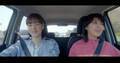 松たか子&市川実日子のドライブに密着「実日子ちゃんの車に乗せてもらって…」