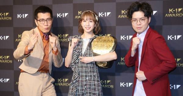 ヤーレンズ、「K-1 AWARDS」で人生初プレゼンター「M-1に出ると…びっくり」