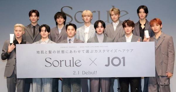 JO1、生花を用いた新CMに大満足「かっこいい」「自分たちがアートの一部に」