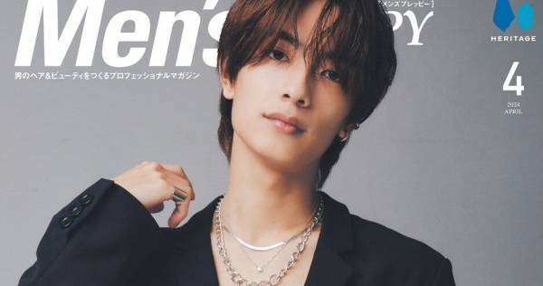 なにわ男子 高橋恭平&Travis Japan 七五三掛龍也、ヘアアレンジで変化するビジュアル披露