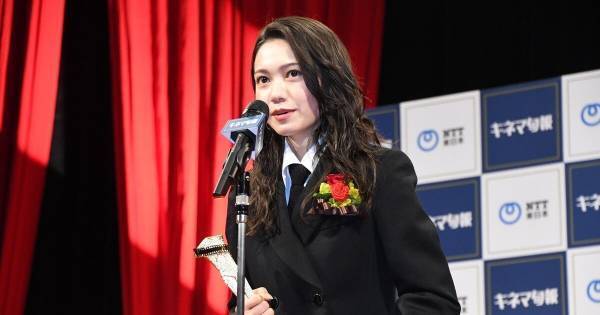 二階堂ふみ、“恩人”役所広司との再会叶わずも感謝「育てていただいた恩がある」