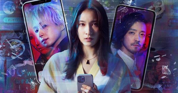 Snow Man 佐久間大介、土屋太鳳の手を取り疾走　『マッチング』ファイナル予告