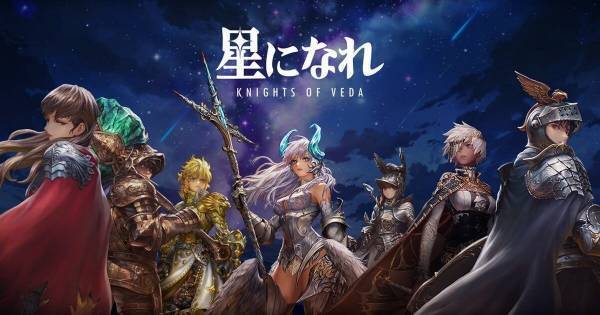 新作ゲーム『星になれ ヴェーダの騎士たち』HYBEアーティストとコラボレーションへ