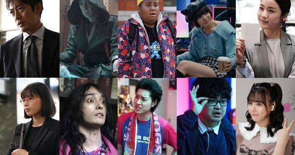 反町隆史、佐野勇斗の父親役で「すごく共感」『僕の愛しい妖怪ガールフレンド』追加キャスト