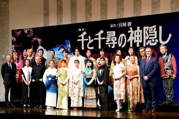 橋本環奈・上白石萌音・川栄李奈・福地桃子ら、舞台『千と千尋』製作会見に22名が集結