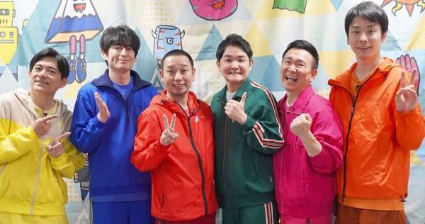 かまいたち山内、『華大さんと千鳥くん』番組名に“かまいたちちゃん”追加を希望