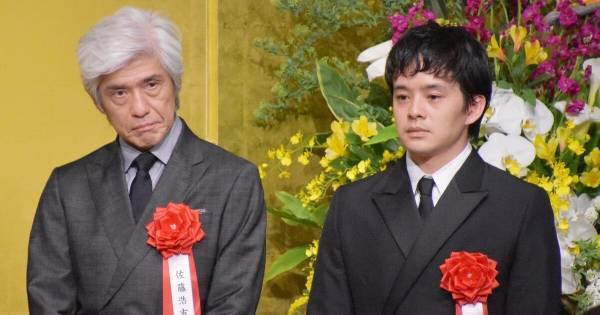 佐藤浩市、芸術選奨挨拶で池松壮亮からクギ　冗談は「絶対ダメですよ!」