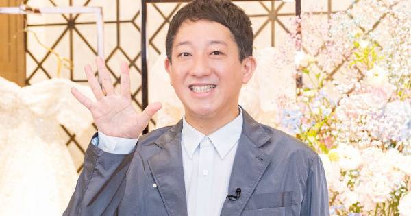 サバンナ高橋、妻・清水みさととの“お互いの呼び方”明かす「この間は一日だけ…」