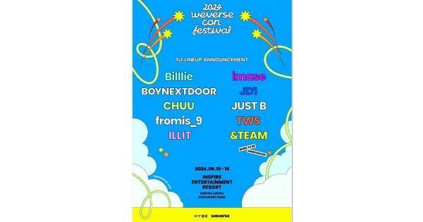 HYBE音楽フェス「Weverse Con Festival」＆TEAM、imaseら第1弾出演アーティスト発表