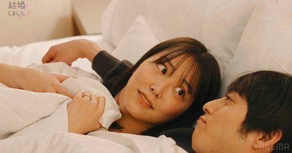 白間美瑠&永田崇人、“結婚生活”初夜から大胆行動で急接近　三浦翔平「ニヤニヤしちゃう」