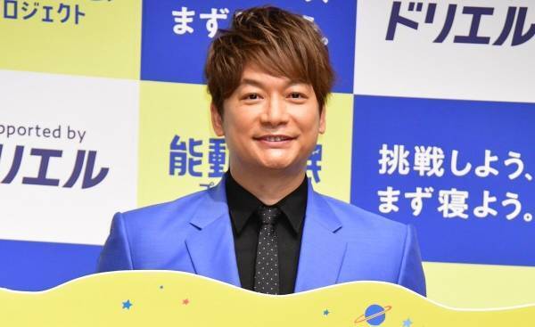 香取慎吾「睡眠を削ってでも仕事をしてきた」今は睡眠の大切さを実感