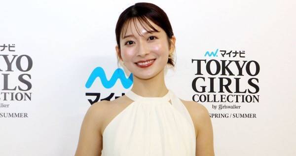 山本里菜、フリー転身で生活変化「時間に余裕ができ気持ちも穏やかに」 今後の抱負も語る