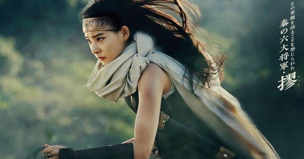 新木優子、『キングダム』最新作に謎多き武将・摎役で出演「心から嬉しかった」