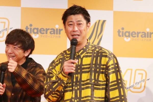 パンサー尾形、持ちギャグ“サンキュー!”を罰ゲームにされ「納得できない」とぼやき