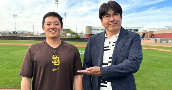 松井裕樹、メジャーで戸惑った体験を告白　石橋貴明「全然違うんですね…」
