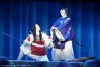 尾上松也&尾上右近、新作歌舞伎『刀剣乱舞』は「忘れられないひと月に」反応気になり“エゴサ”も