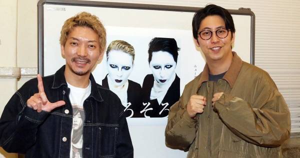 ニューヨーク、単独ライブは「一番本気を出す場」 賞レース卒業で純粋にやりたいネタをできるように