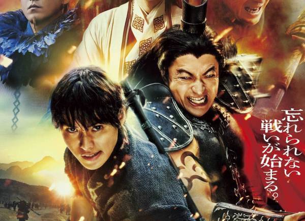 信(山崎賢人)の名シーン、ついに動く王騎(大沢たかお)…『キングダム』最新予告映像