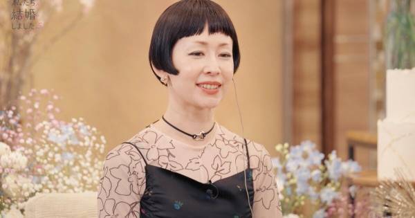 河北麻友子、木村カエラ&永山瑛太の“自宅での会話”に驚き「ちょっとレベル違いますね」