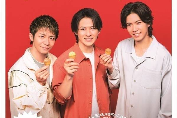 Number_i、グループ初のCM出演はマクドナルド　互いの演技を褒め合う場面も