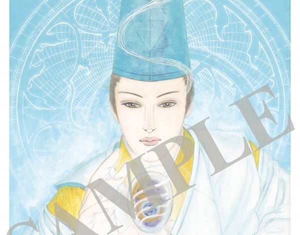 岡野玲子、『陰陽師0』晴明描き下ろし　夢枕獏「久しぶりの…」