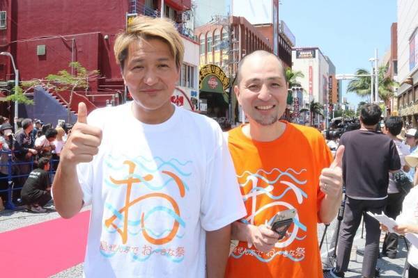 スリムクラブ、沖縄国際映画祭終了に寂しさ「なんで終わるんですか!?」