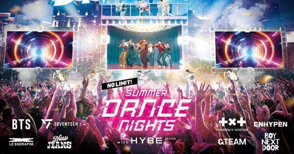 USJ、HYBE JAPANと初のコラボイベント『NO LIMIT! サマーダンスナイト』期間限定開催