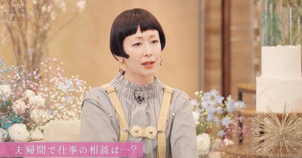 木村カエラ、夫・永山瑛太の出演作で“観ない作品”明かす「ちょっと…」