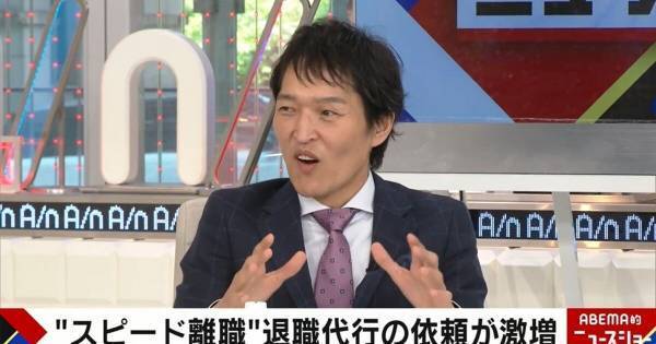 千原ジュニア、新入社員へエール「俺はサラリーマンの経験がないけど…」