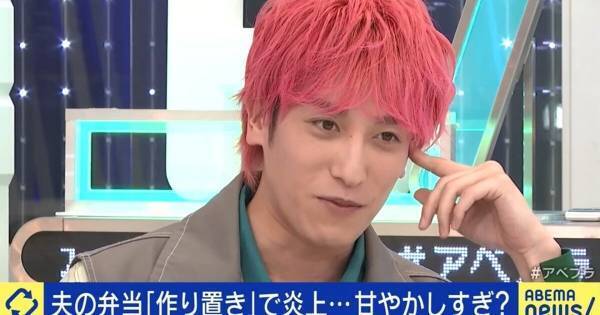 EXIT兼近、“夫の弁当作り置き”めぐる論争に持論「炎上させている方が変」