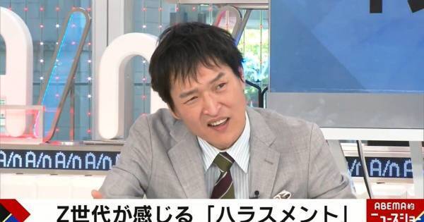 千原ジュニア、“赤本”リニューアルの背景に思ったこと「難しいね」