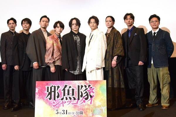 佐藤流司、ミュージカル時代劇映画完成「感無量です」舞台と連動でキャストも「すごいことに」