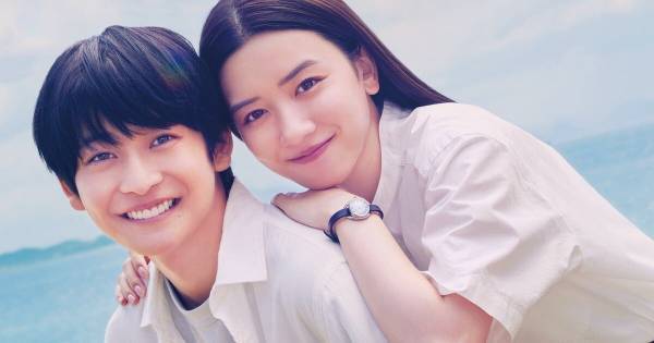 『からかい上手の高木さん』× Aimer「遥か」、本編映像を使用した主題歌スペシャルMV