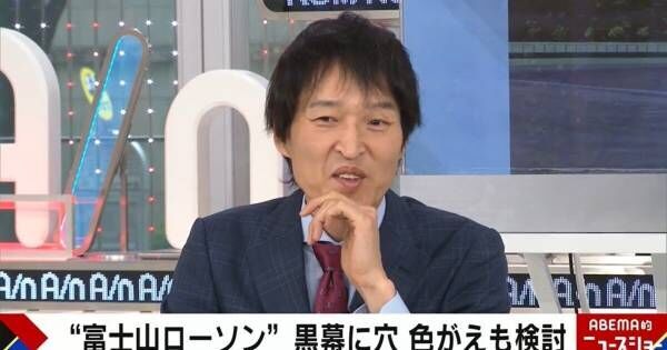 千原ジュニア、“笑い屋の集団”に飲食店で遭遇　爆笑を取っていた人物に驚き